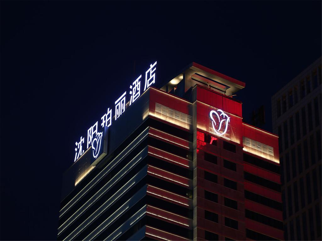 Rosedale Hotel Shenyang Exteriör bild